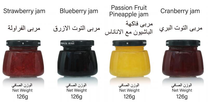 Passion Fruit Pineapple jam